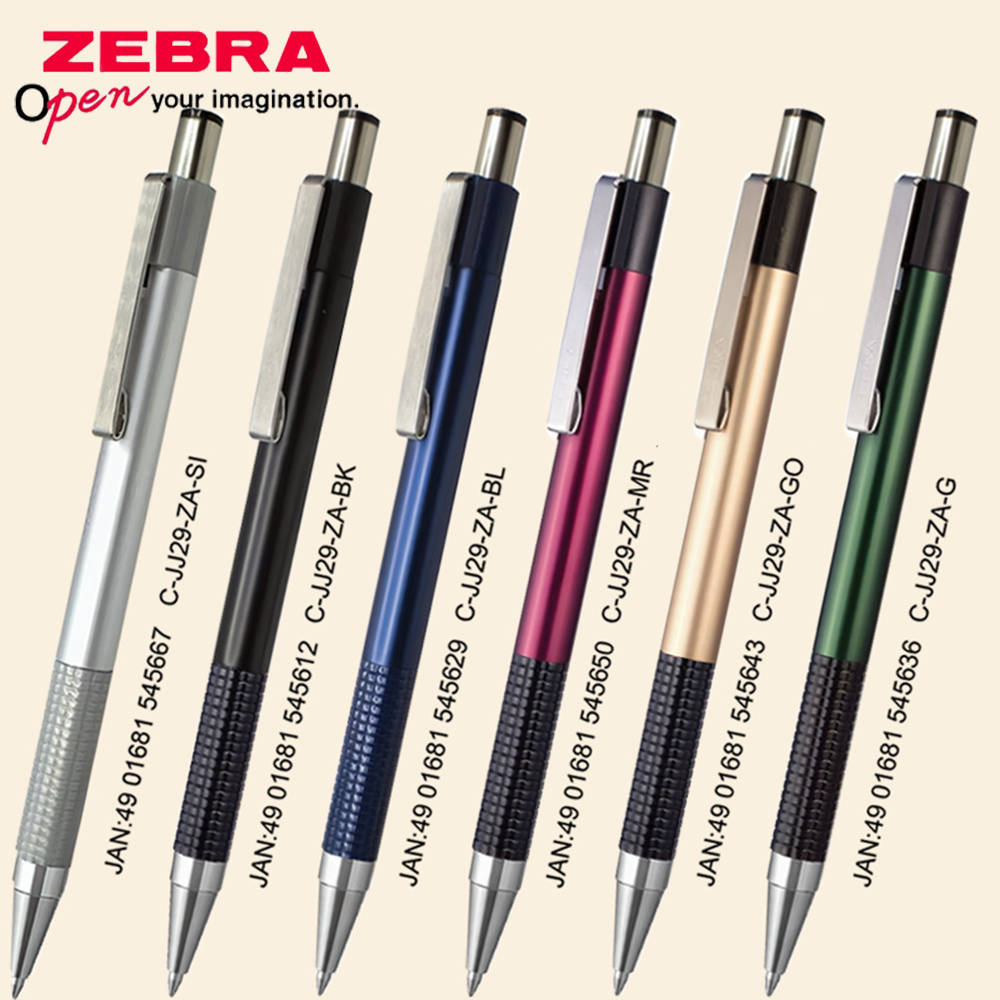 1pcs Japan ZEBRA Gel Pen GJ-30 - Office Stationery Supply Business 评论和价格