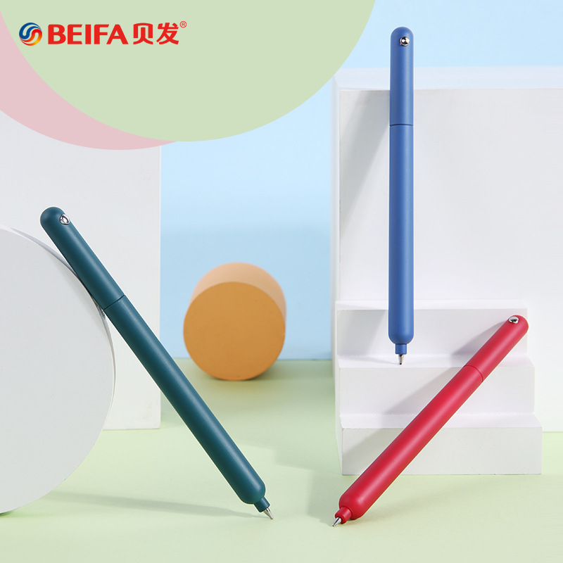 BeiFa Simple Rotating Gel Pen  - Office Stationery Supply Business 评论和价格