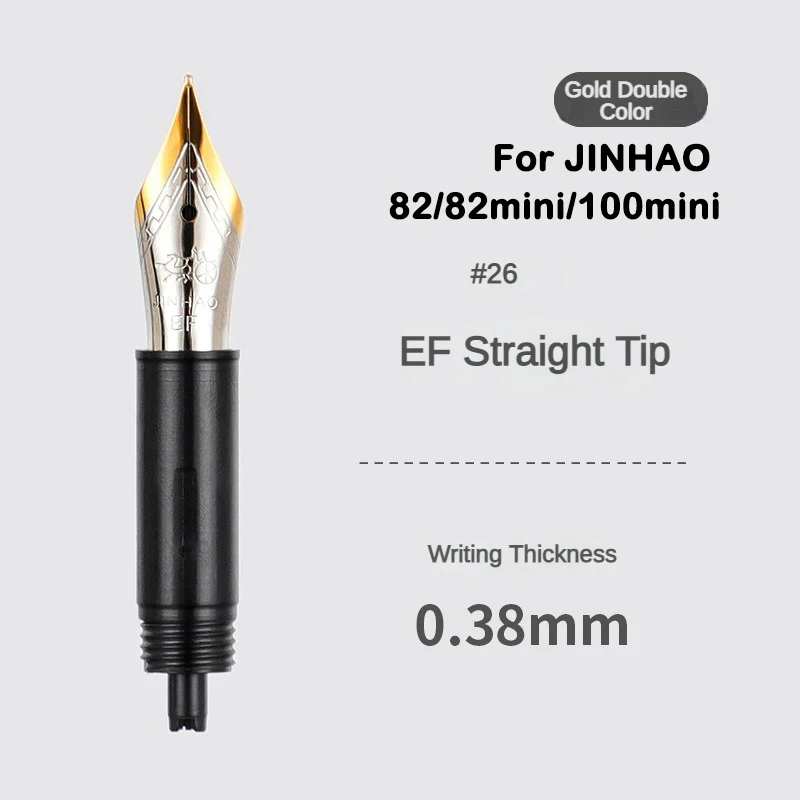 1/3Pcs Jinhao Fountain Pen Nib - Fountain Pen Ink 评论和价格