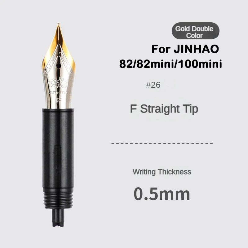 1/3Pcs Jinhao Fountain Pen Nib - Fountain Pen Ink 评论和价格