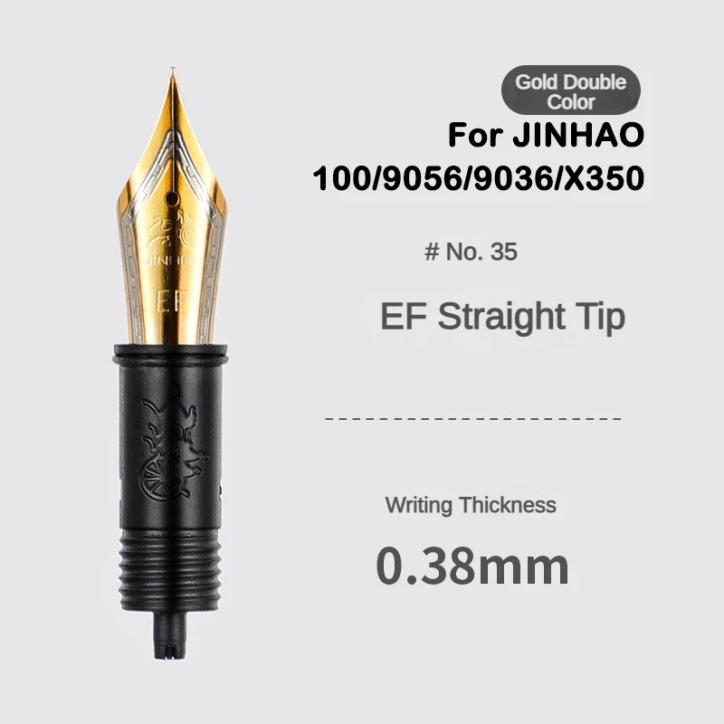 1/3Pcs Jinhao Fountain Pen Nib - Fountain Pen Ink 评论和价格