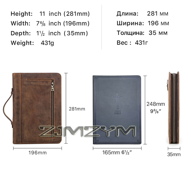 Retro Leather Notebook Cover C - Office Stationery Supply Business 评论和价格