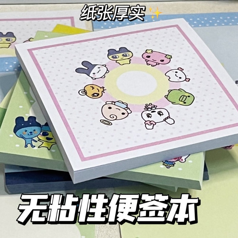 4pcs Tamagotchi Mametchi Memet - Graph Paper Pad 评论和价格