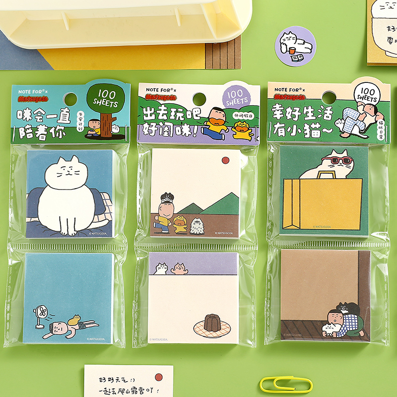 MATSUGODA Cute Cartoon Cat Pat - Graph Paper Pad 评论和价格