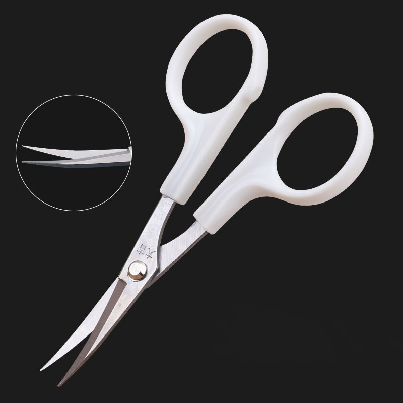 Bent Head Embroidery Scissors  - Scissors Stainless Craft 评论和价格