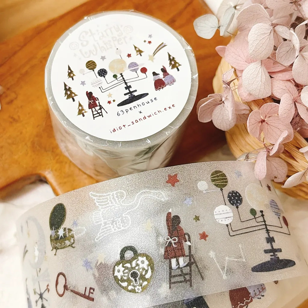 63penhouse Vintage Starry Whis - Washi Tape Set 评论和价格