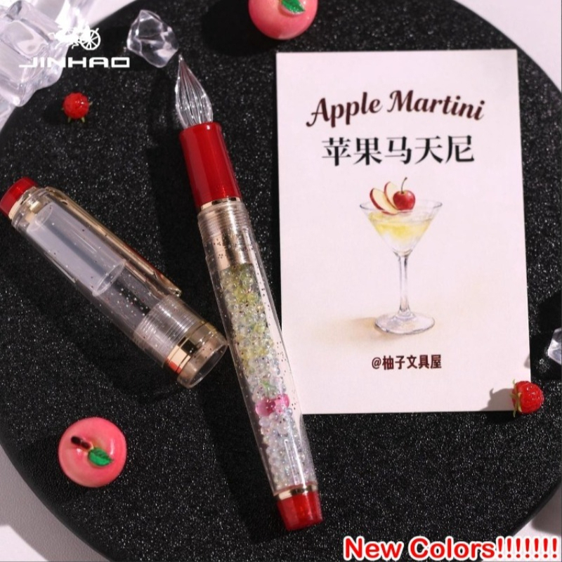 JINHAO 82 Handcrafted Glass Di - Fountain Pen Ink 评论和价格