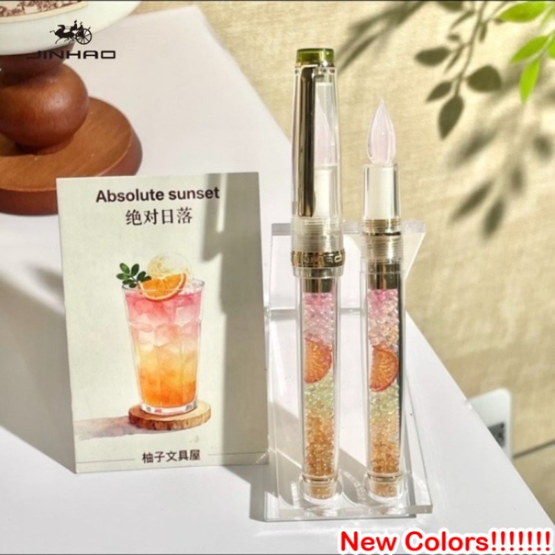 JINHAO 82 Handcrafted Glass Di - Fountain Pen Ink 评论和价格